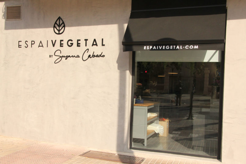 Espai Vegetal